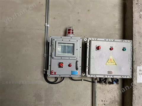 除塵器監控報警系統 故障停機的監測裝置