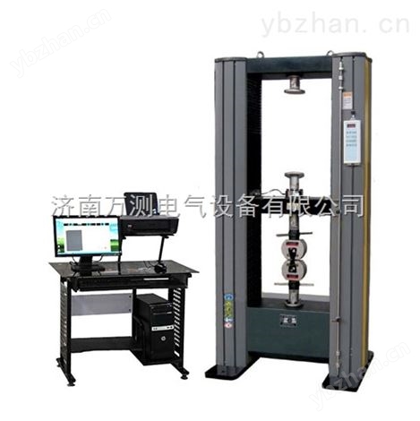 液壓*試驗機-壓力試驗機 管道壓力試驗機