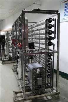 湖州制藥純化水設備-水處理