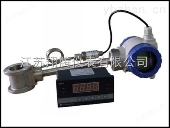 蒸汽流量計廠家