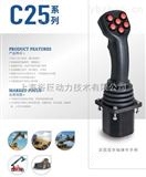 操作手柄|操作按鈕-過程控制