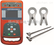 双钳多功能接地电阻测试仪*