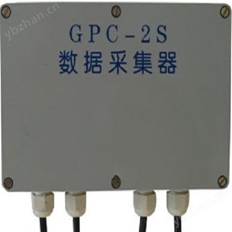 数据采集器