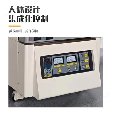箱式馬弗爐真空氣氛爐通氣體實(shí)驗室專用設(shè)備