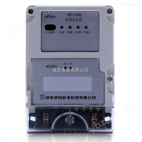 WMCJ-800U抄表采集器