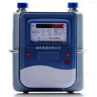 ZG-D-Y型民用智能有線燃氣表
