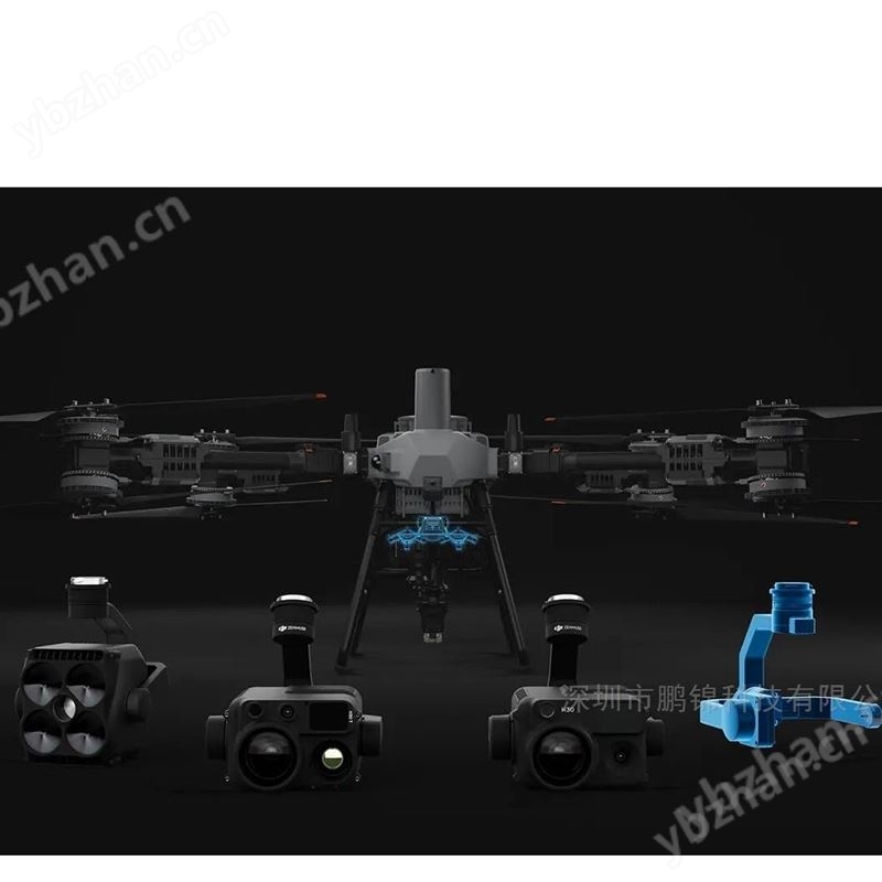 2026新款大疆FC200旗艦工業(yè)運(yùn)載無(wú)人機(jī)