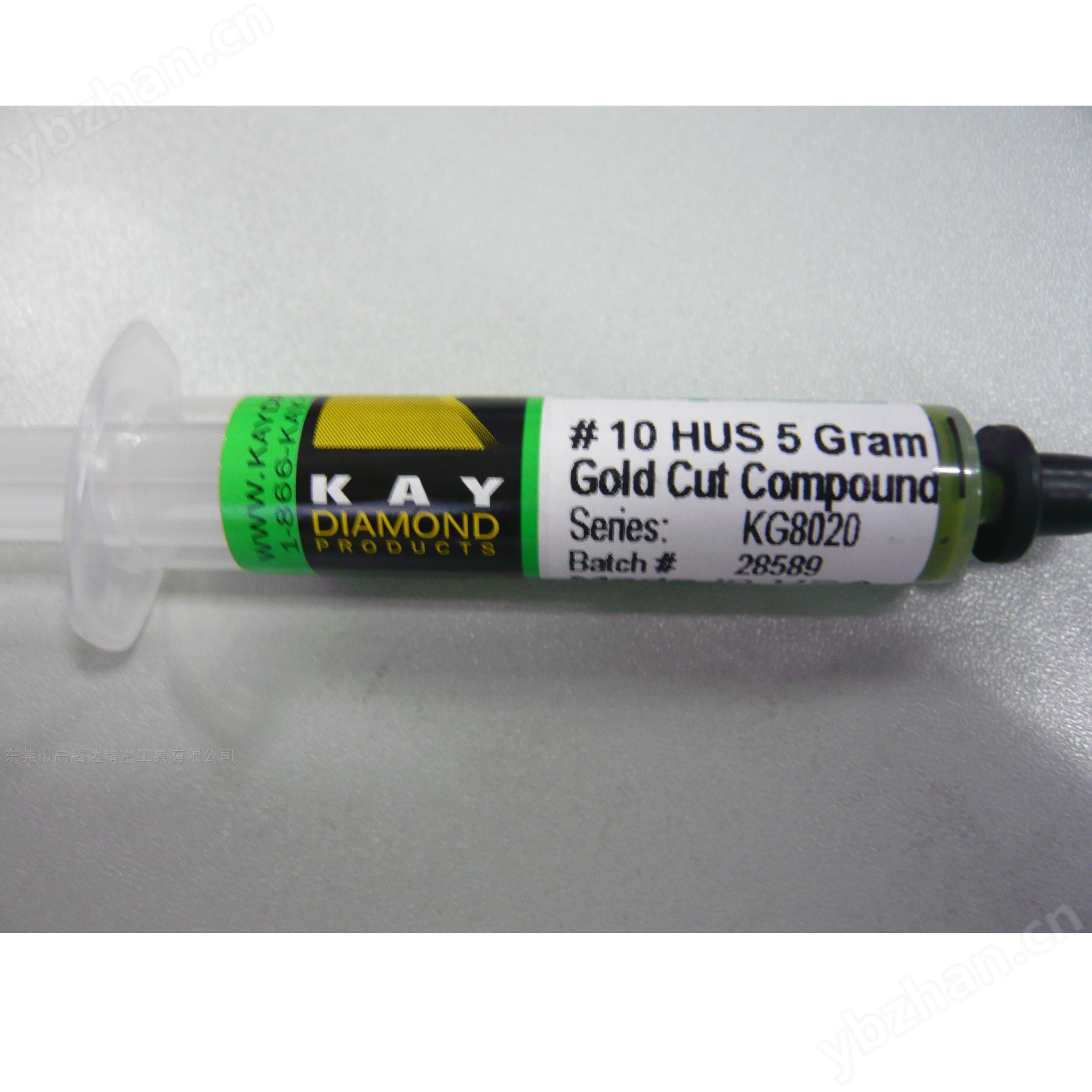 美國KDP Compound研磨膏 10 HUS 5 gram