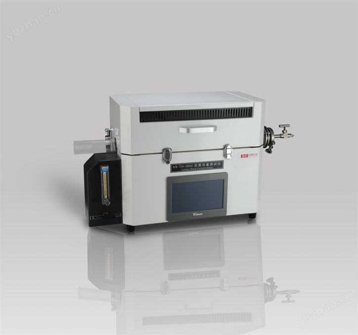 和晟炭黑含量測試儀