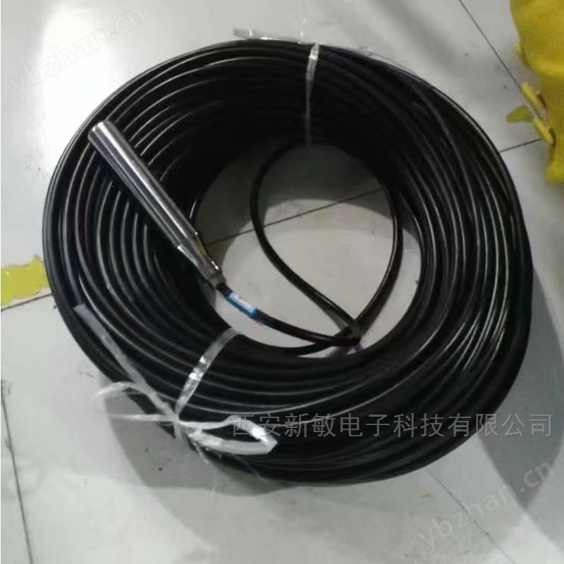 大量程液位计（100-500m 4~20mA/RS485）