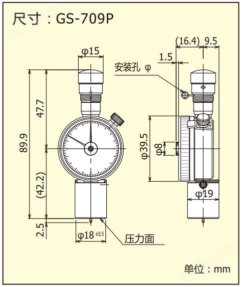 日本得樂Teclock橡膠硬度計GS-709G