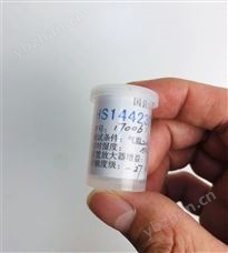 HS14423E红声传声器HS14412A噪音计HS14423B声级计传感器CH33