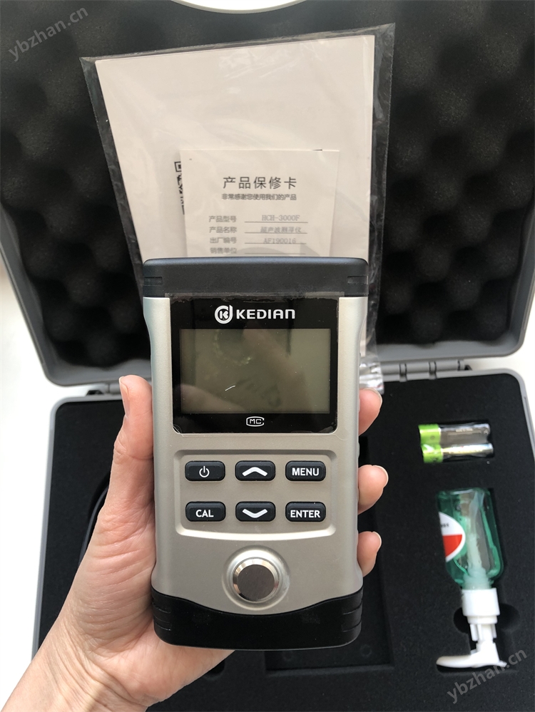 超聲波測厚儀磁性非磁性兩用鋼板塑料板壁測厚HCH-3000F