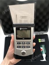 超声波测厚仪磁性非磁性两用钢板塑料板壁测厚HCH-3000F