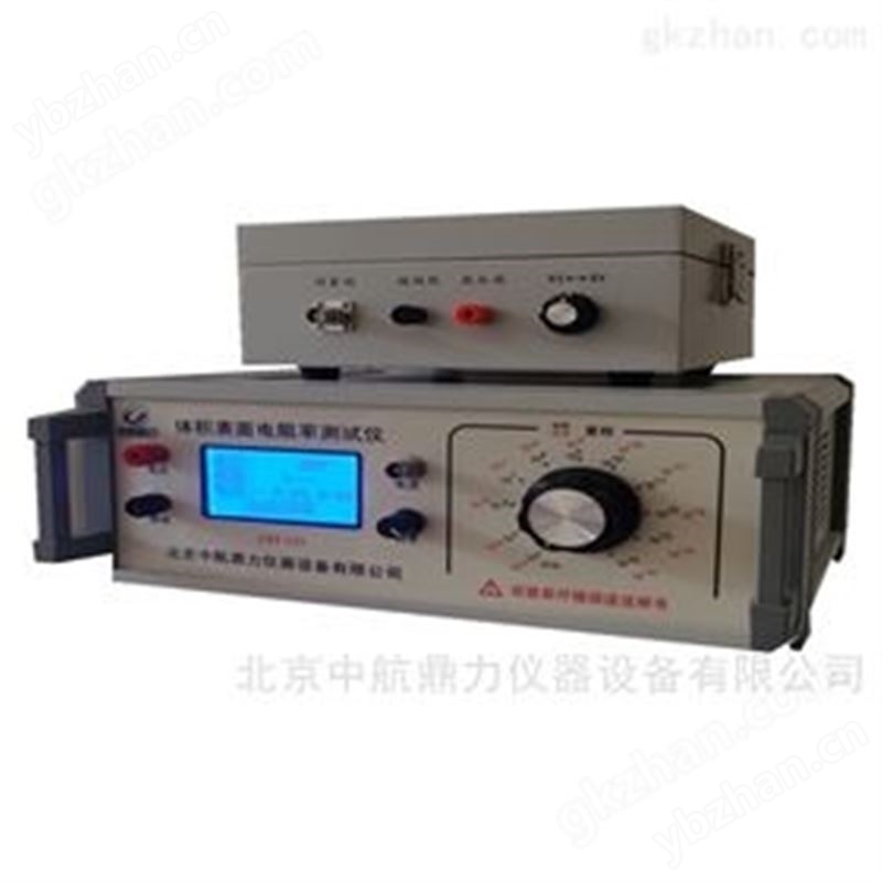 LST-121固體液體粉末絕緣材料體積電阻率測試儀