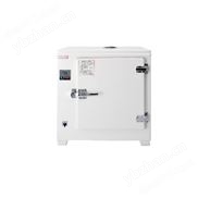 電熱恒溫干燥箱HGZN-270型