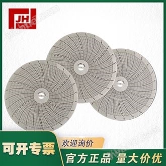 DICKSON迪克森C026 C079 C011記錄紙保壓紙