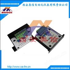 WF-S执行器位发模块 WF-01位发模块