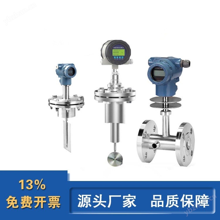 科戈电子 BS智能高低温高粘度靶式流量计沥青油夹套