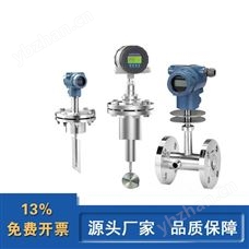 科戈电子 BS智能高低温高粘度靶式流量计沥青油夹套