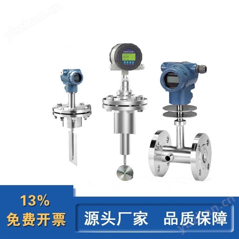 科戈电子 BS智能高低温高粘度靶式流量计沥青油夹套