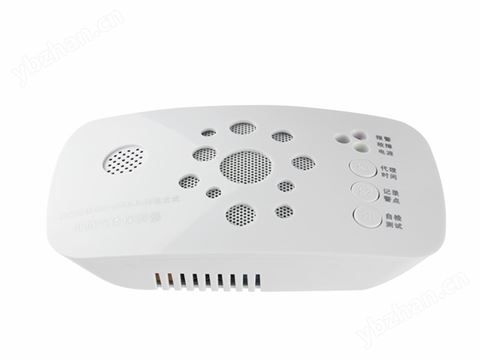 精美型可燃气体探测器LB-210