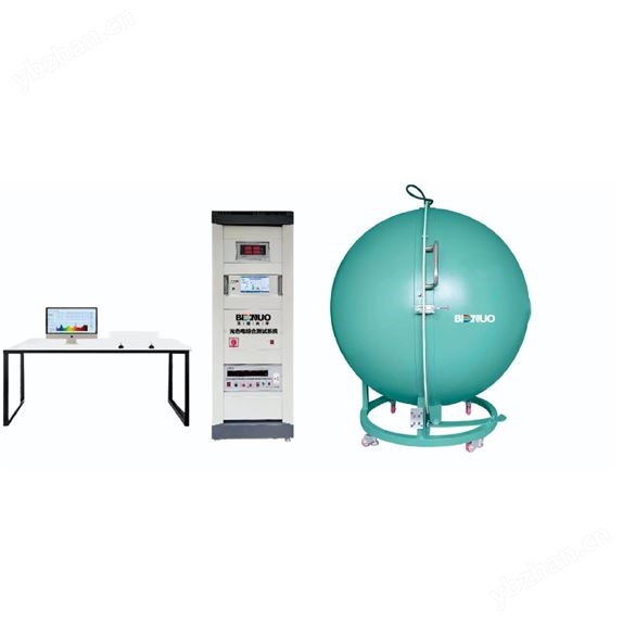 HAS2000 LED光色電綜合測(cè)試系統(tǒng)（積分球）
