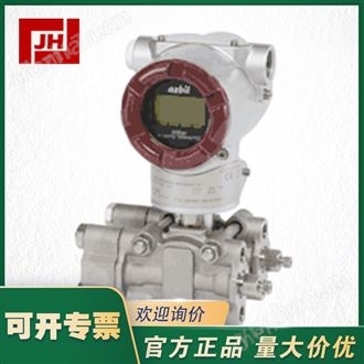 AZBIL山武GTX壓力差壓變送器