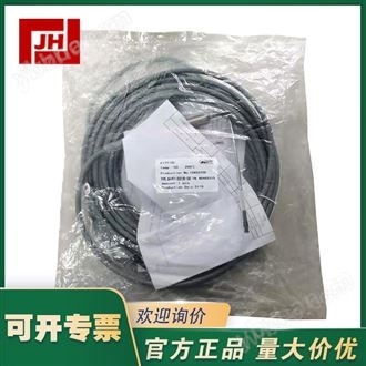 新華醫(yī)療滅菌柜XH-PT1-222120-150溫度探頭