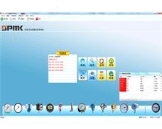 SPMK253压力自动检定校准管理系统软件