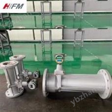 HSM旋进旋涡流量计 天然气流量计 气体旋进HHLX-50/65 合金材质