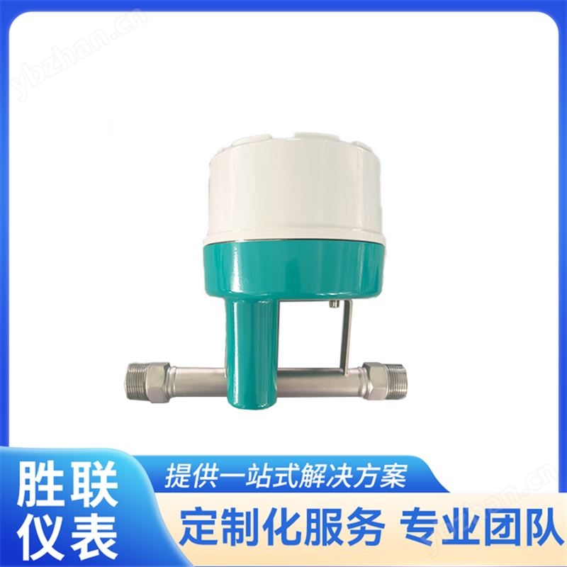 金属管浮子流量计螺纹式连接液体气体流量计表2