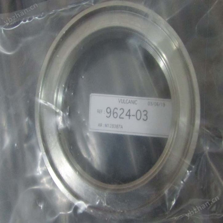 VULCANIC测量变换器代理商经销商