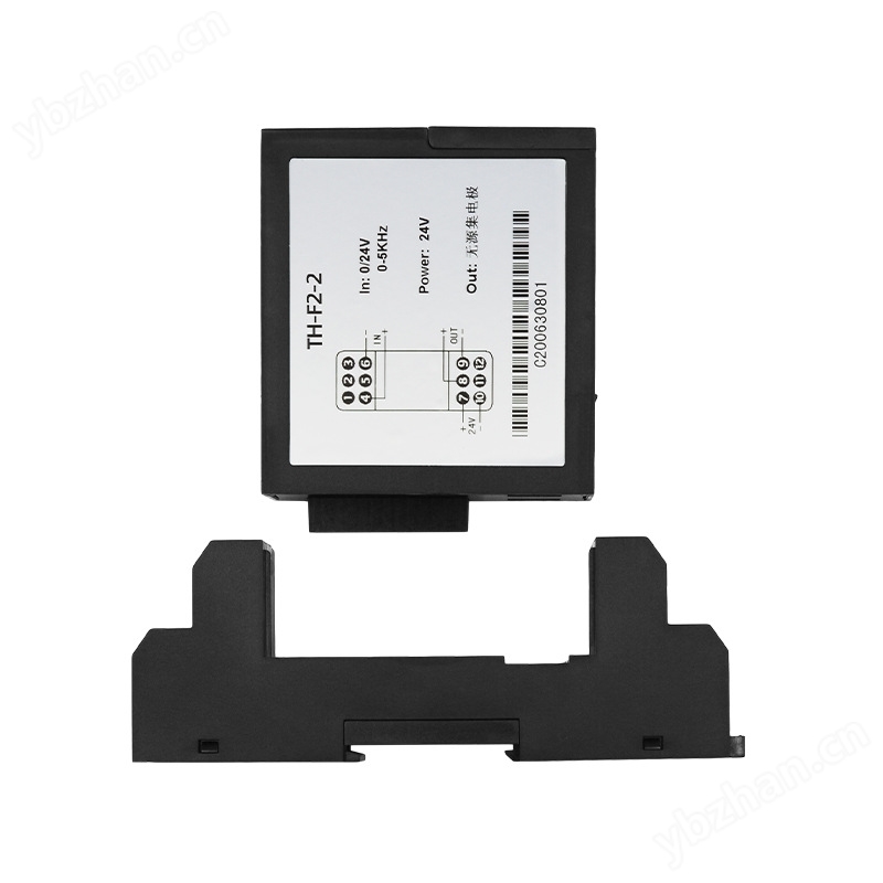 开关量输入隔离器