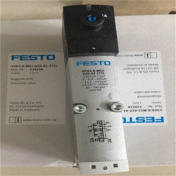 FESTO電磁閥驅動類型