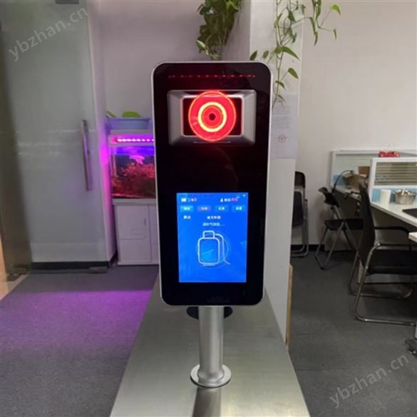 呼出气体酒精含量检测仪(中西器材）