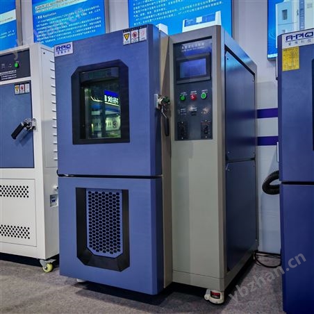 东莞静态臭氧老化试验箱厂家