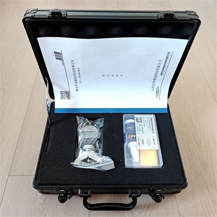 數顯管道腐蝕坑深度測量儀