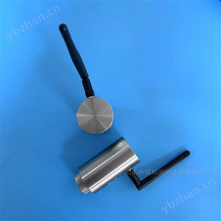 无线传输振动温度一体化传感器