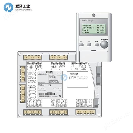 WEISHAUPT燃燒管理器W-FM200