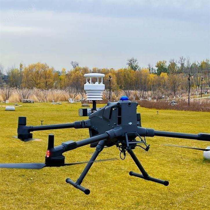 ARM005機(jī)載氣象儀 氣象無人機(jī) 邊飛邊測(cè)