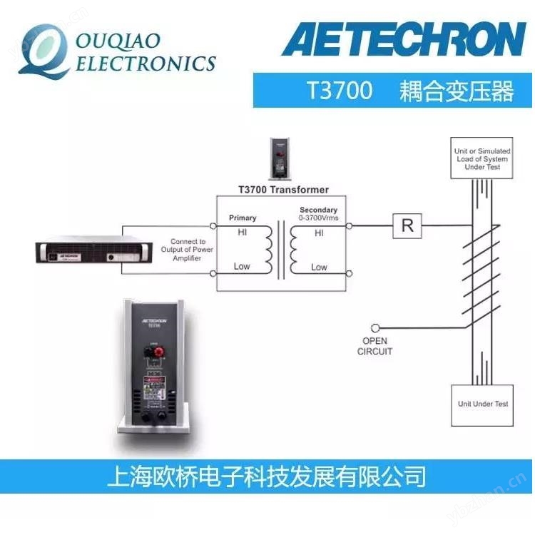 AETECHRON耦合变压器 电场敏感性变压器