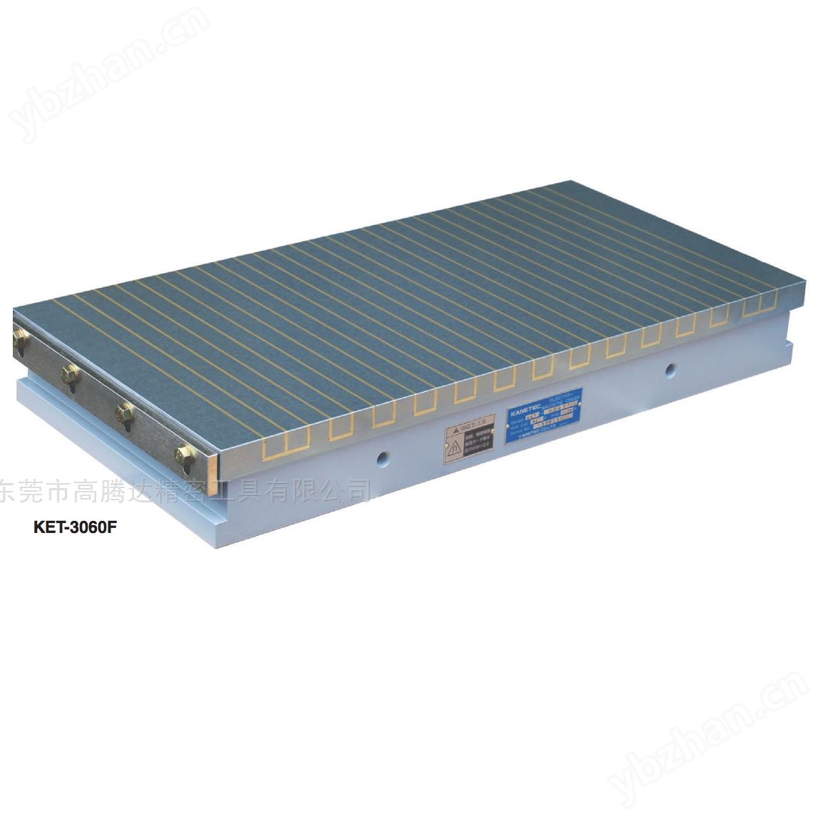 KET-5080F標準矩形電磁吸盤日本KANETEC強力