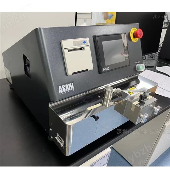 粉末吸油值测试仪S-500