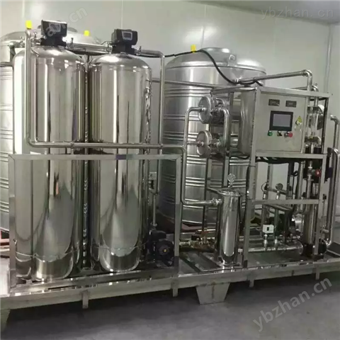 無錫保健品生產用水設備-水處理