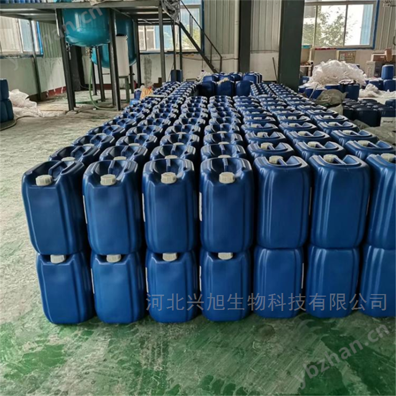 太陽能防凍液生產廠家供貨