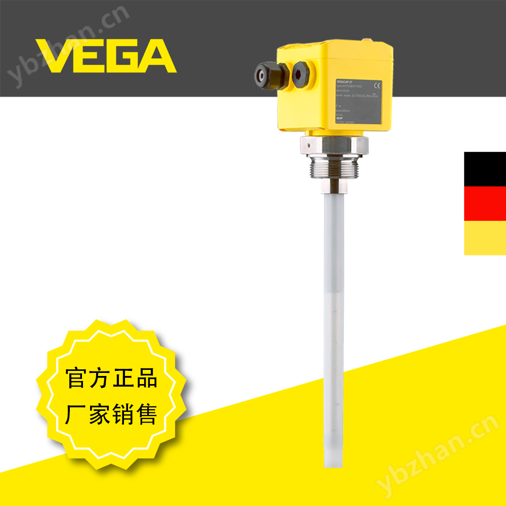 VEGACAP 27桿式電容限位開關免校準