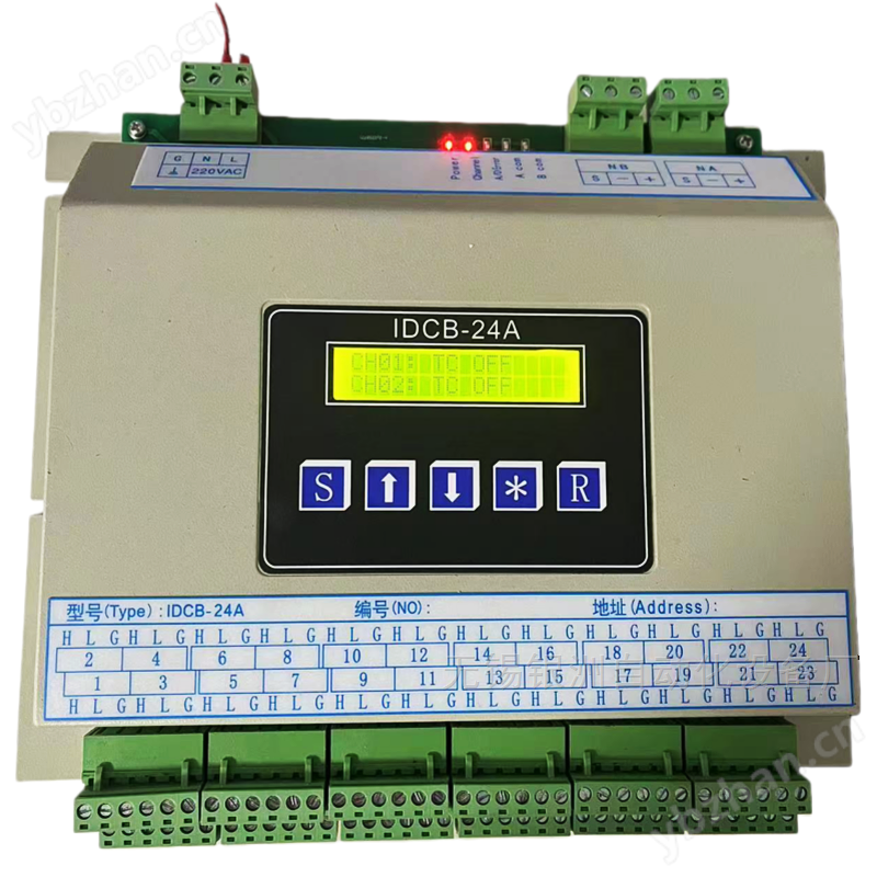 IDCB-24A 工业数据采集仪