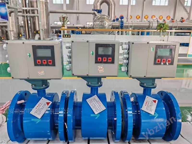 城市排水流量計