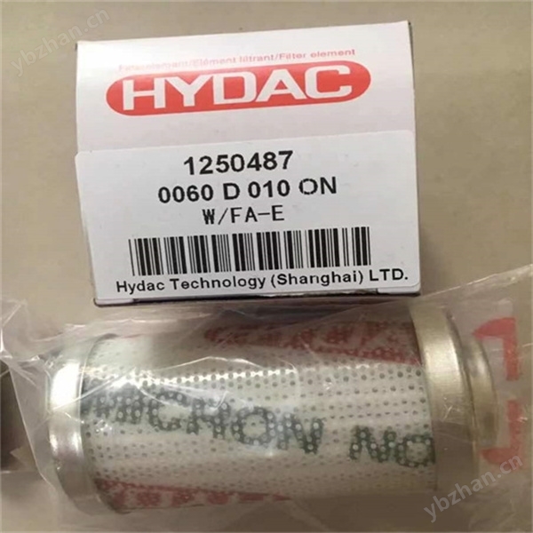 簡(jiǎn)單了解2313685賀德克球閥HYDAC